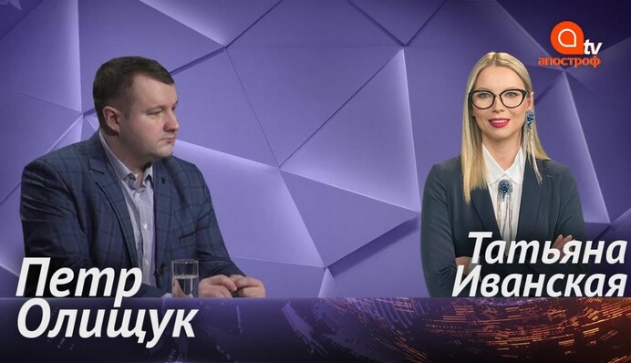 Коломойский и Ахметов воюют за рынок электроэнергии - политолог