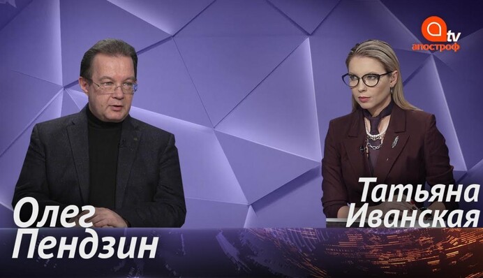 ​Появилось видео спецоперации по задержанию мексиканского наркобарона "Коротышки"