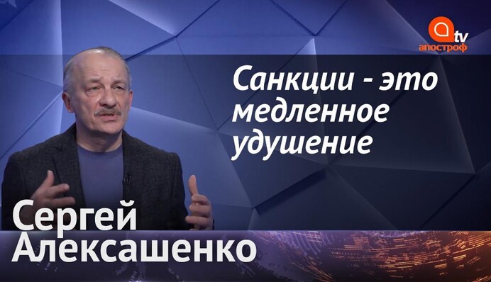 Скандал: супругу украинского вице-премьера обвинили в плагиате