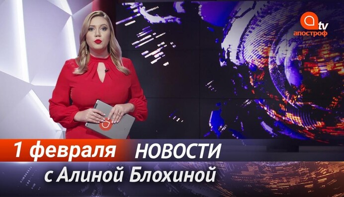 Известного российского телеведущего сильно покалечили: опубликованы фото