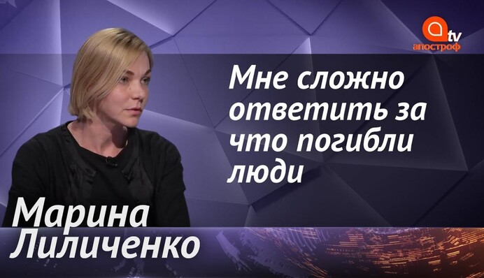Система своих не сдает, виновников расстрелов на Майдане прикрывают - адвокат Героев Небесной Сотни