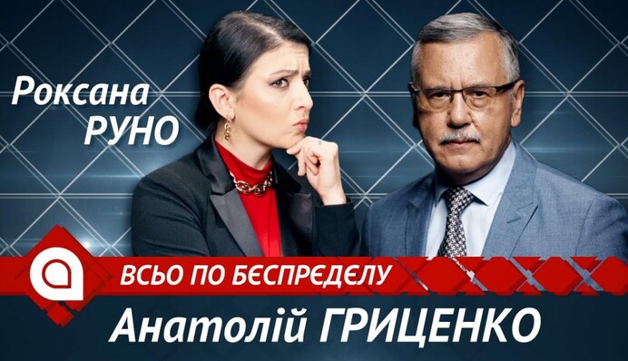 Режиссер нашумевшего "Дурака" анонсировал фильм о конфликте Украины и РФ