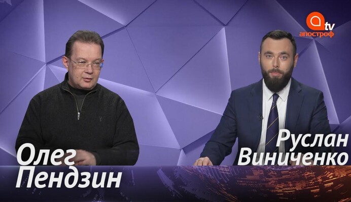 В Украине сильно подорожали продукты, но это еще не предел - Олег Пендзин