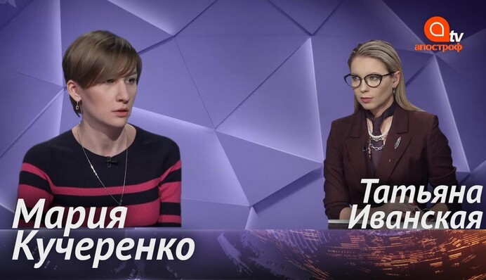 В Крыму прекрасно понимают, что это не Украина выключает воду - Мария Кучеренко