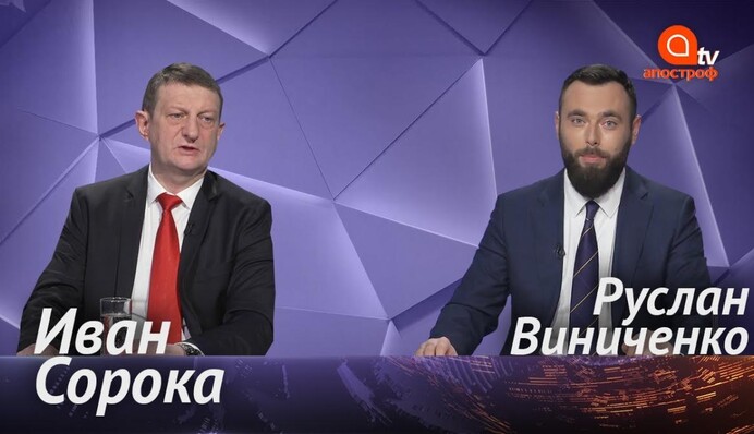 Украина отправила первый поезд в обход России: опубликовано фото