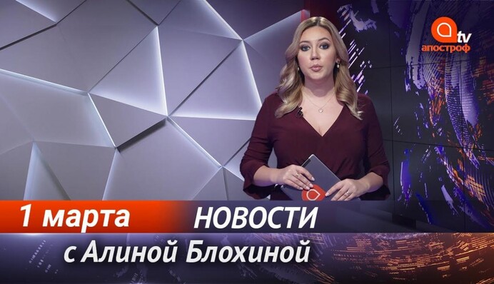 Известный писатель написал стихи о священнике, попавшем в плен ДНР