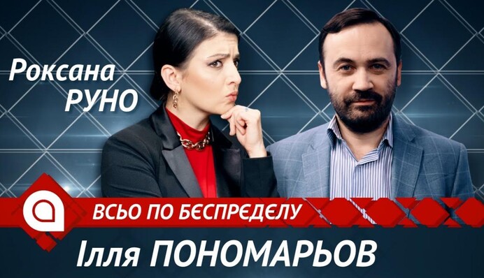 Оккупационные власти Крыма сделали обращение к украинским банкам