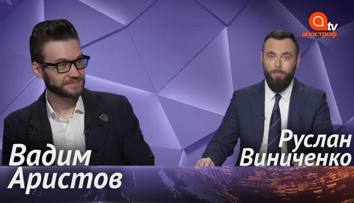 Ди Каприо вызвался сыграть Путина