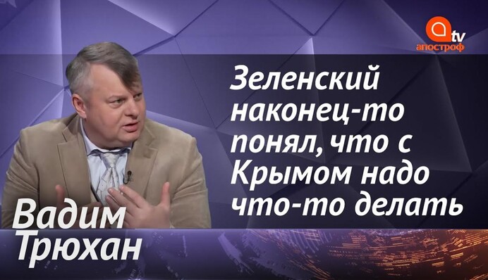 ​У Путина готовятся "ужимать расходы"