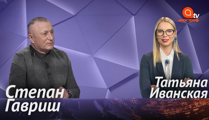 СНБО не зря бьет по Медведчуку и его окружению - Степан Гавриш