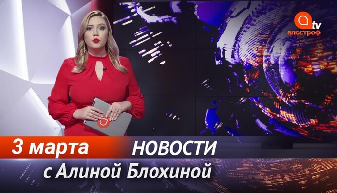 Патриарх российской эстрады наехал на новую украинскую поп-звезду