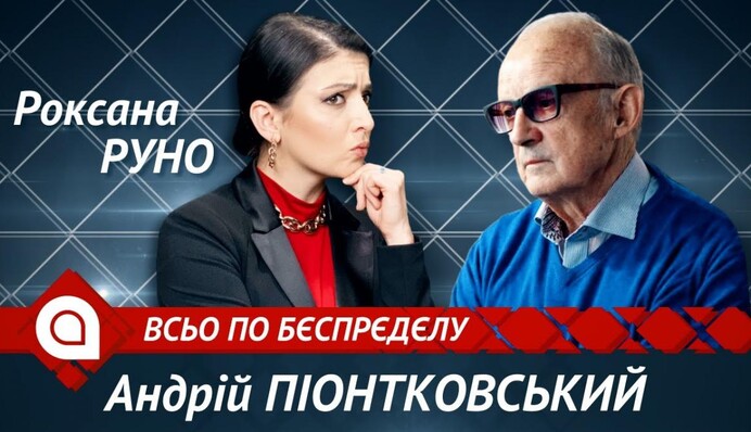 Гривна падает: НБУ наращивает вмешательство