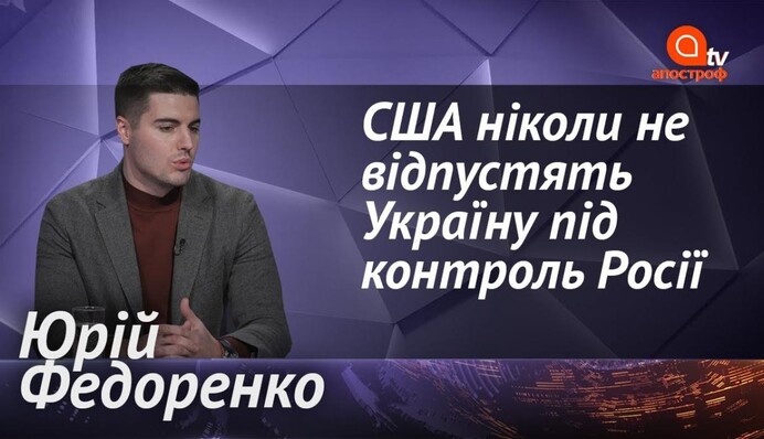 Известная российская группа анонсировала концерт в Киеве