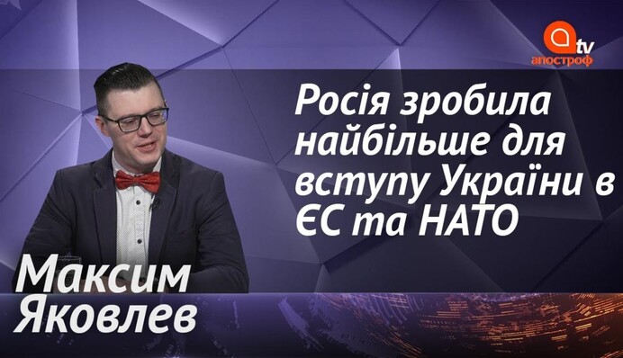 Украина в НАТО: реальность или несбыточная мечта