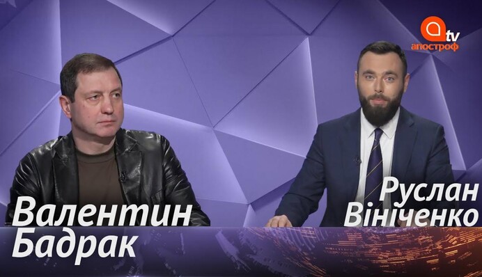 Украинский шоумен рассказал, как за песню Валерии могут набить морду