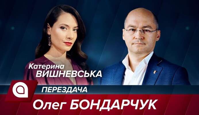 В Украине нет посадок, поэтому процветает коррупция - Олег Бондарчук