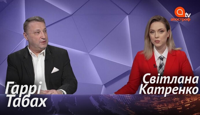 Договориться с Путиным невозможно, и Европа этого не понимает - Гарри Табах