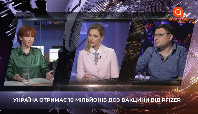 Белорусская актриса получила вид на жительство в Украине: опубликовано фото