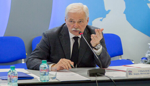 Россия заблокировала расширение полномочий ОБСЕ на Донбассе