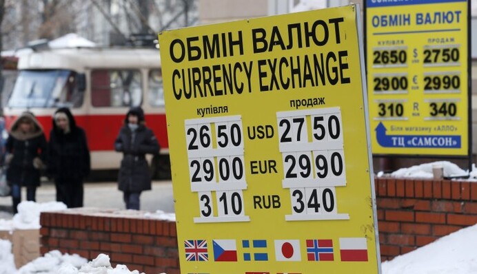 Почему упала гривна: появился новый прогноз по курсу доллара