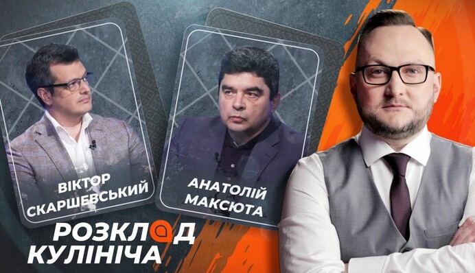 Взлеты и падения: как развивалась экономика Украины за 30 лет независимости