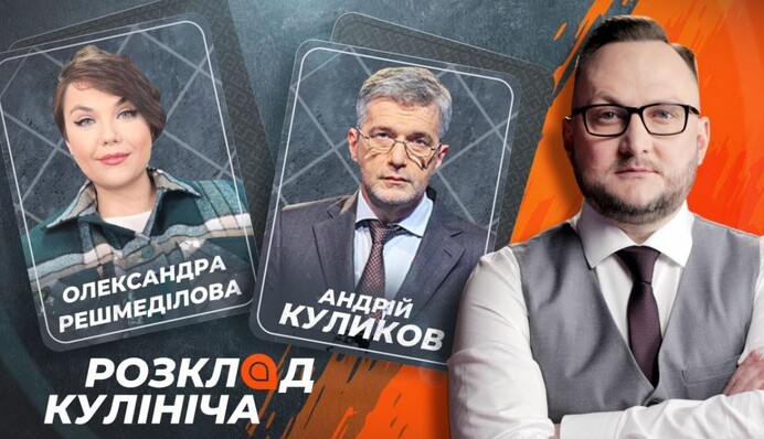 Будущее Украины в руках украинцев: как добиться воссоединения с Донбассом