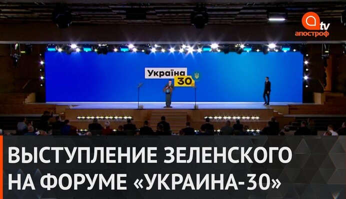 Никто не должен думать, что наши территории можно легко забрать - Владимир Зеленский
