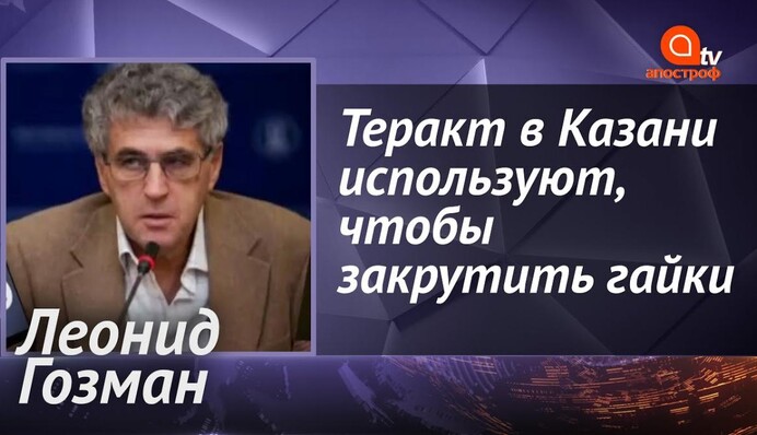 США готовят новое оружие: опубликовано видео