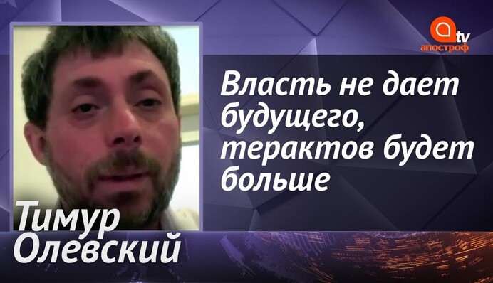У Майкла Джексона увидели, как украинцы захватили Москву: опубликовано видео