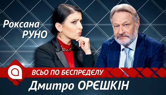 Известный миллиардер намерен баллотироваться в президенты США