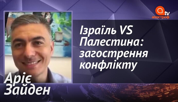​Боевики на Донбассе ждут в гости российского рэпера Зануду