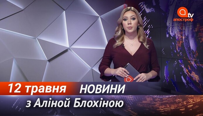 Скандальный российский дизайнер рассказал, кто делал логотип Полтавы