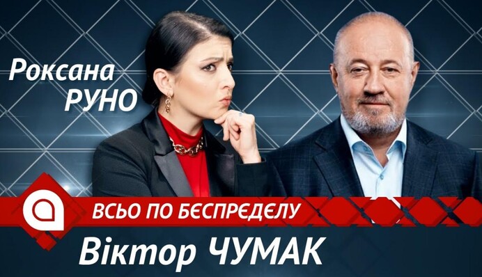 В популярном американском сериале рассказали о войне Украины и России