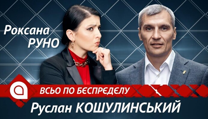 Названы имена всех претендентов на Евровидение-2016 от Украины