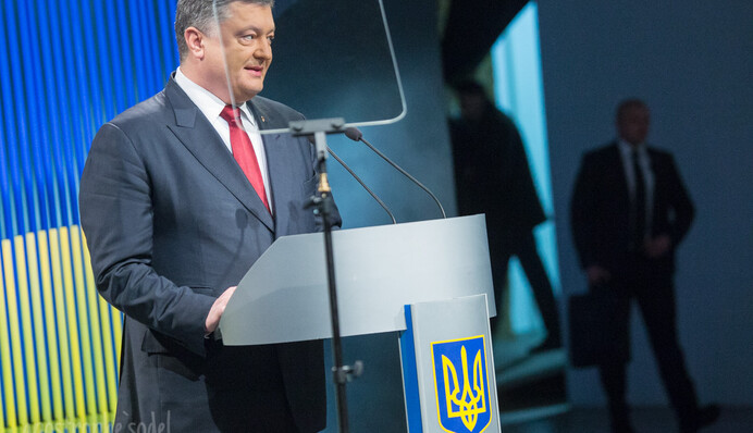 У Порошенко назвали всех его советников