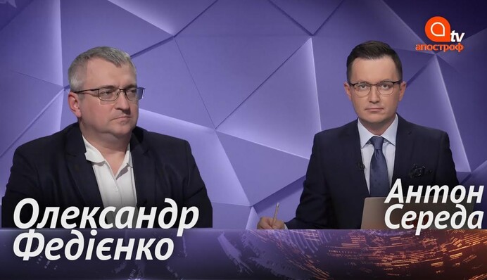Борьба с дезинформацией: чем мы будем воевать за умы украинцев