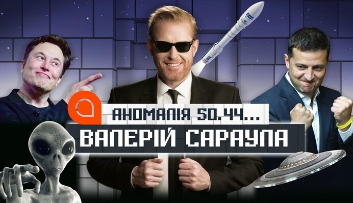 Украинцев порадовала стоимость регистрации брака