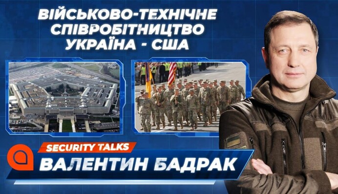 В Украине назвали новый российский "хит" о рубле операцией спецслужб Путина