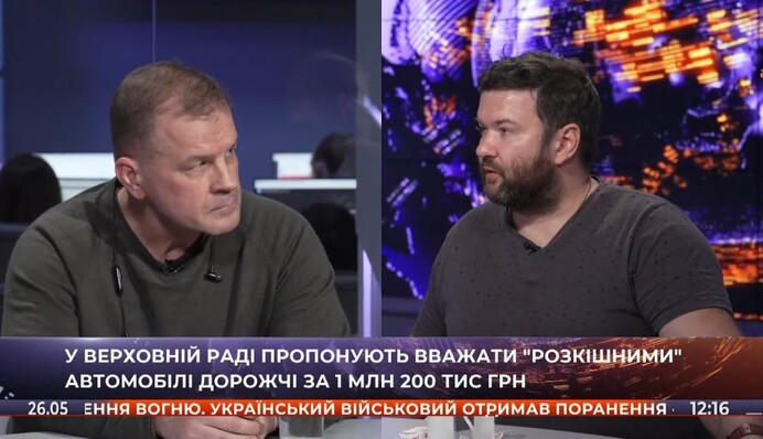 Розмитнення євроблях і податок на розкішні авто: що кажуть експерти