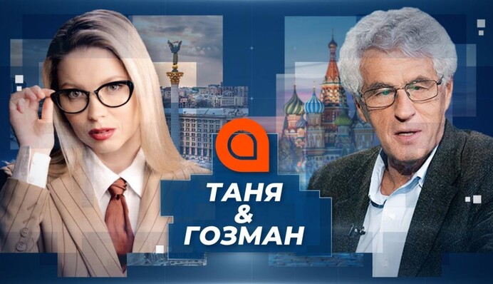 Девушка Протасевича - заложница, и ее отпустят лишь при одном условии - Леонид Гозман