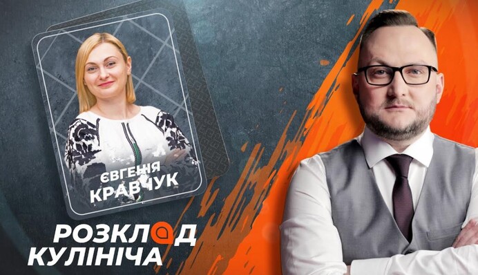 СМИ назвали главные провалы НБУ