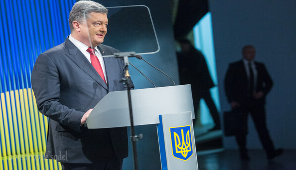 Прокуроров Куценко и Шацкого обвинили в коррупции