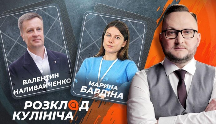 Пугачева раскритиковала Госдуму РФ за обращение с ней как с животным