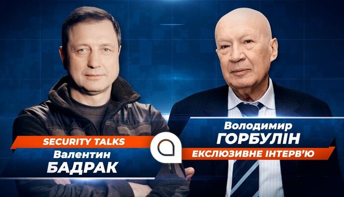 Украина окружена сателлитами России, и кольцо сужается - Владимир Горбулин