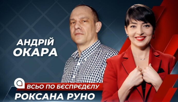 У Порошенко высмеяли выставку "русского авангарда": опубликовано фото