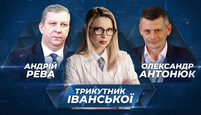 Зеленский или МВФ: кто спасет Украину от эпохи бедности