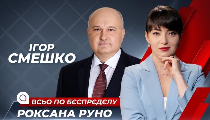 В Харькове создали мурал, посвященный героям Крут: опубликованы фото