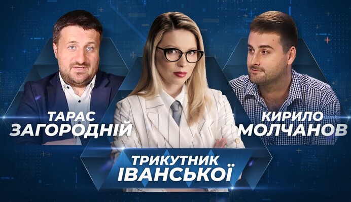 В троещинских штанах: нашумевшую песню про лабутены перепели на украинском