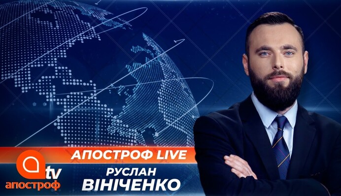 Мэры-феодалы: сколько земли у глав украинских городов