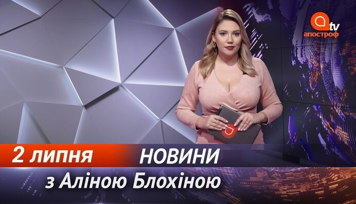 Претендент на "Евровидение-2016" от Украины показал видео своей песни